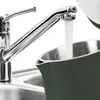 Doppelwandiger Wasserkocher aus der „Matte Green Produktbild-Vorschau 6