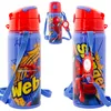Kinder Trinkflasche Spiderman 600ml Blau Tragegurt Alu Produktbild-Vorschau 2