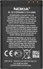 Nokia, Originalakku Nokia BL-5J Li-Ion 1320mAh, Schwarz Produktbild-Vorschau 1