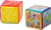 Betzold Pocket Cube, Farbe: bunt, Größe: 10 x 10 cm, Produktbild-Vorschau 2