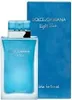 A bottle of Dolce & Gabbana Light Blue Eau Intense perfume and its packaging. Náhľad obrázku produktu