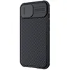 Case Nillkin CamShield Pro für Apple iPhone 13 Pro Produktbild-Vorschau 21