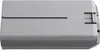 DJI Mini 4K/DJI Mini 2 Intelligent Flight Battery, Produktbild-Vorschau 6