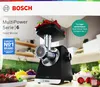 Bosch Serie 6 MFWS650B mincer 500 W Black  Silver Anteprima dell’immagine prodotto 25