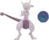 A Pokémon figure and a blue energy effect. Produktbild-Vorschau