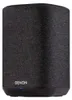 Denon Home 150 WLAN-Lautsprecher Schwarz Produktbild-Vorschau 2