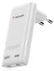 Verbatim GaN III Fold ´n´ Go Charger 2 Port 65W USB-C white Produktbild-Vorschau 4
