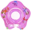 Anello per bambini 3-36 mesi rosa Anteprima dell’immagine prodotto 1