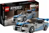 76917 – LEGO Speed Champions – Nissan Skyline GT-R (R34) Produktbild-Vorschau 2
