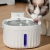 Fontana per gatti Fontana per gatti senza fili con sensore Anteprima dell’immagine prodotto 5