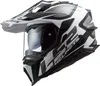 Ls2 Mx701 Explorer Alter Integralhelm Weiß L Weiß L Produktbild-Vorschau 7