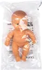Miniland Europäische Jungen-babypuppe 21 Cm Beige  Kinder Produktbild-Vorschau 6