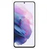 Samsung EF-KG991, Pokrowiec, Samsung, Galaxy S21, 15,8 cm Podgląd zdjęcia produktu 3