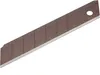 Tajima Ersatzklingen Klingen, Cutterklingen 25mm, 10 Stück Anteprima dell’immagine prodotto 8