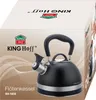Bouilloire 1,8L avec sifflet Kinghoff Kh-1858 Noir Lumarko Voir les images du produit 12