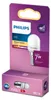 LED 7W E14 T25 WW FR ND LED-Lampe Produktbild-Vorschau 2