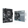 Základní deska ASUS PRIME H610M-E D4-CSM, socket 1700 Náhled obrázku produktu 1
