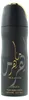 Lattafa Maahir deospray unisex 200 ml Voir les images du produit 3