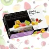 Kandylas Loukoumi Cocktail Süßigkeiten 200 g Produktbild-Vorschau 1