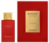Swiss Arabian Shaghaf Oud Ahmar Limited Edition Edp Spray Produktbild-Vorschau 4