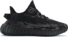 adidas YEEZY Boost 350 V2 MX Rock - Sneakers Schuhe GW3774 Produktbild-Vorschau 2
