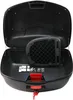 Moretti MR-889 Kufr, 46 l, bílý, červený reflektor Náhled obrázku produktu 5
