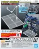 Base per figure Gunpla 1:100 - Action Base 8 (trasparente) Anteprima dell’immagine prodotto 4