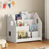 Bücherregal BRUNO 4 Fächer aus Massivholz - weiß Montessori Produktbild-Vorschau 1
