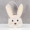 2er Set Hasenkorb Ostern Filz H30cm Grau Osterhase Produktbild-Vorschau 6