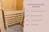 Karibu Sauna Innensauna Sinai 3 Eckeinstieg ohne Zubehör Produktbild-Vorschau 11