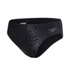 Speedo Badehose Männer slip aus Stretch-Material, Produktbild-Vorschau 7