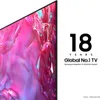 Samsung Tv Led Uhd 4k - Tu98du9005kxxc - Samsung Voir les images du produit 5