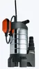 Gard Schmutzwasser-Tauchpumpe 20000 inox | 01802-61 Produktbild-Vorschau 7