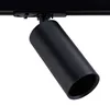 Ledvion systeme rail LED 1m monophase Noir 3 spots sans Voir les images du produit 3