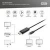 DIGITUS USB Kabel Typ C --> DisplayPort Bidirektional 8K Produktbild-Vorschau 3