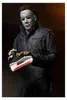 Halloween H20 Actionfigur Ultimate Michael Myers 18 cm Náhľad obrázku produktu 2