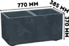A dark gray, rectangular planter with two compartments, shown with dimensions indicated by text and arrows. Náhled obrázku produktu