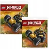 30723 Ninjago Ninja Cole's Vliegtuig (Polybag) Productafbeelding-voorbeeld 10