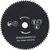 85mm * 10mm 72T HSS tarcza piły tarczowej tarcza tnąca do Podgląd zdjęcia produktu 3