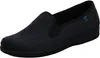 Fly Flot Herren Hausschuhe geschlossen Cord Slipper, Produktbild-Vorschau 5