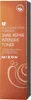 MIZON Schnecken-Reparatur-Intensiv-Toner 100 ml Produktbild-Vorschau 2