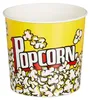 Relaxdays Popcorn Eimer, 6er Set, Popcorn Behälter Produktbild-Vorschau 9