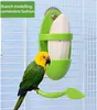 2 Pcs Sepiaschale Halterung, Vogelfuttersäule Produktbild-Vorschau 5