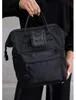 Rucksack Peterson rovicky315000XXA Produktbild-Vorschau 12