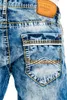 Cipo & Baxx Herren Jeans BJ1480 Blau, W34/L32 Produktbild-Vorschau 4