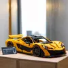 LEGO TECHNIC 42172 McLaren P1 Produktbild-Vorschau 27