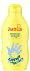 Zwitsal Gel detergente senza sapone (200 ml) Anteprima dell’immagine prodotto 2