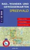 Spreewald 1 : 35 000 Rad-, Wander- und Gewässerkarten-Set Produktbild-Vorschau 1