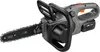 Gardena 250/18V P4A solo Kettensäge Produktbild-Vorschau 4