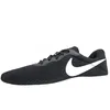 Nike Sneaker 'WMNS Tanjun'  black/white-black, Neutral Produktbild-Vorschau 27